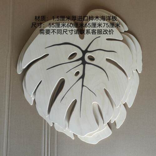 7龟背竹HNV脉叶变色茶几桌子客厅中古几L角几边阳台茶几桌复古风