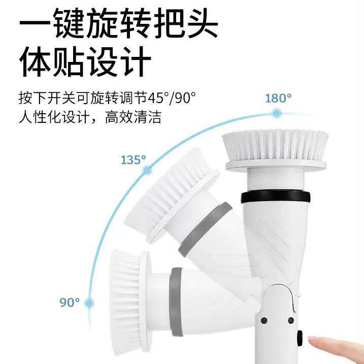 电动清洁刷刷子缝隙刷清洁厨房浴室厕所刷旋转拖把家用电器跨境