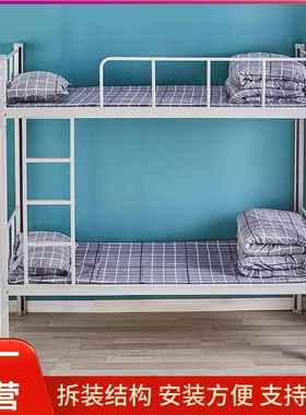 加拆厚高低装铁钢床制铁艺学生宿舍上下铺铁YPX-GZTC床校双学层公