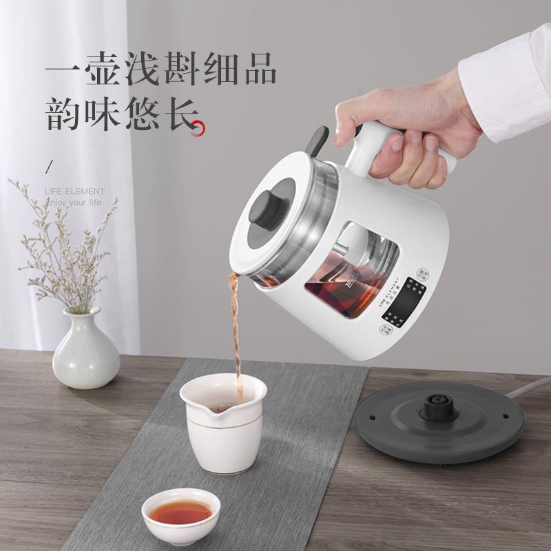 煮茶器电茶炉多功能黑茶蒸茶养生壶生活元素泡茶壶自动保温茶具
