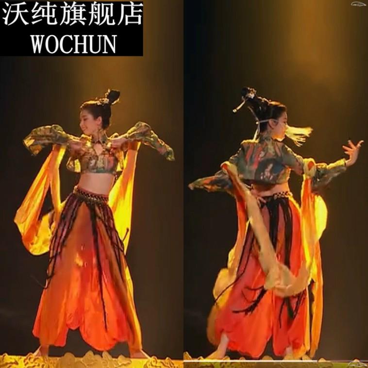 哈尼克孜同款蹈服装民族古典舞演出服敦煌飞天舞改良汉服女图片