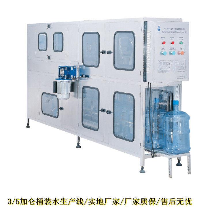 全新纯净水灌装机全自动纯净水灌装机5加仑桶装水灌装机配件厂家