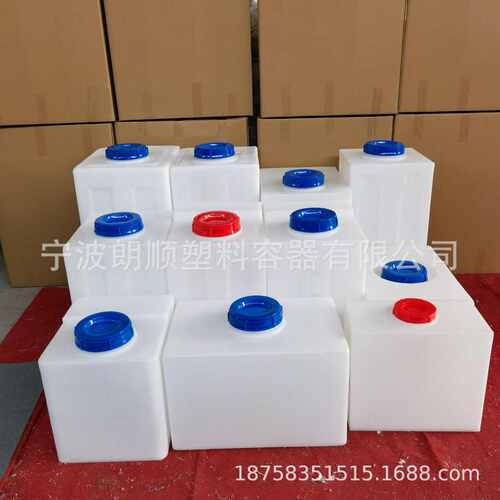 桶养鱼塑塑料储水滚pe塑料桶专用房车水箱食品级运输罐水箱 工艺