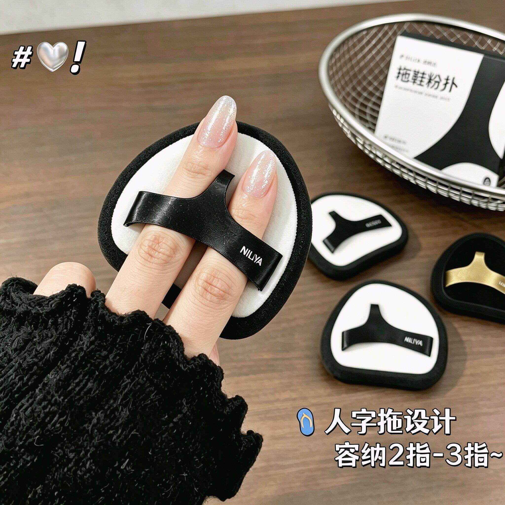 化妆师上妆专用拖鞋粉扑粉底液扑干湿两用超软不吃粉遮瑕美妆扑大