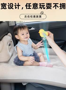 车载婴儿睡床专用汽车儿童睡觉充气床轿车内坐车神器便携式旅行床