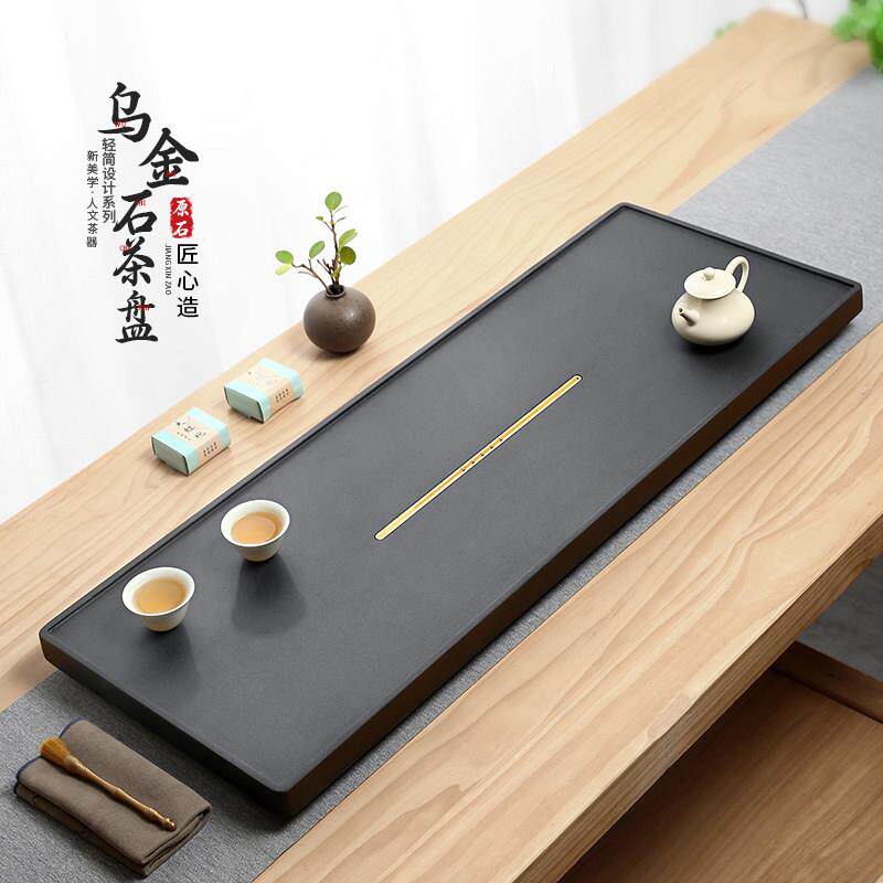 天然乌金石茶盘2025新款家用茶具办公室用石头茶台轻奢高级感石盘