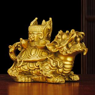 纯铜三元及第龙头龟摆件玄武龟金鳌客厅办公室家居状元及第吉祥物