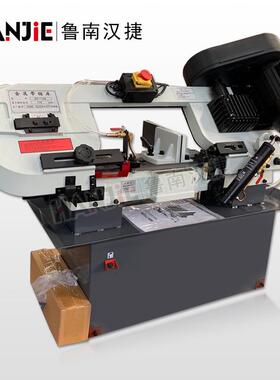 BS712N小型带锯床五金通用切割卧式锯床金属带锯床厂家BS-1018B