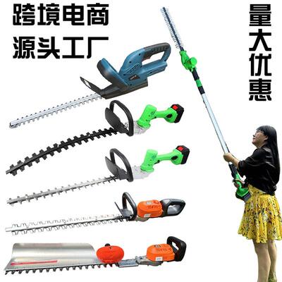 电笆动绿篱机锂电池充电园式多功能修剪家枝KGG用林修机采茶机篱