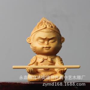 小叶黄杨木雕刻工艺品新中式家居装饰木质汽车摆件大圣孙悟空
