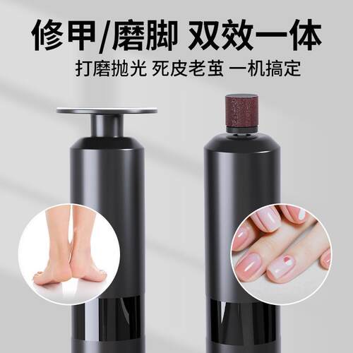 充电款电动修脚器891大功率去质器老茧死皮式打磨便携电角动磨脚