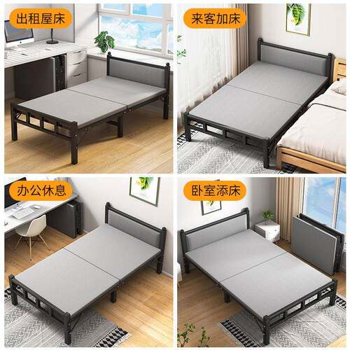 折叠床单人床家用办公室午休床简易床木板床便携陪护床出租屋铁床