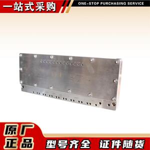 北京天玛智控矿用本安型综采综合接入器KJJ18(C)原厂
