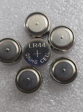 LR44纽扣电池LR1130计算器LR41测电笔玩具汽车电池1.5V纽扣小电池
