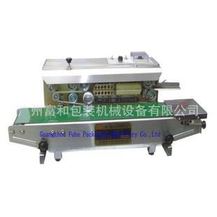 供应FR 印字封口机304锈钢封口机塑料薄膜封口机 900Ⅰ卧式