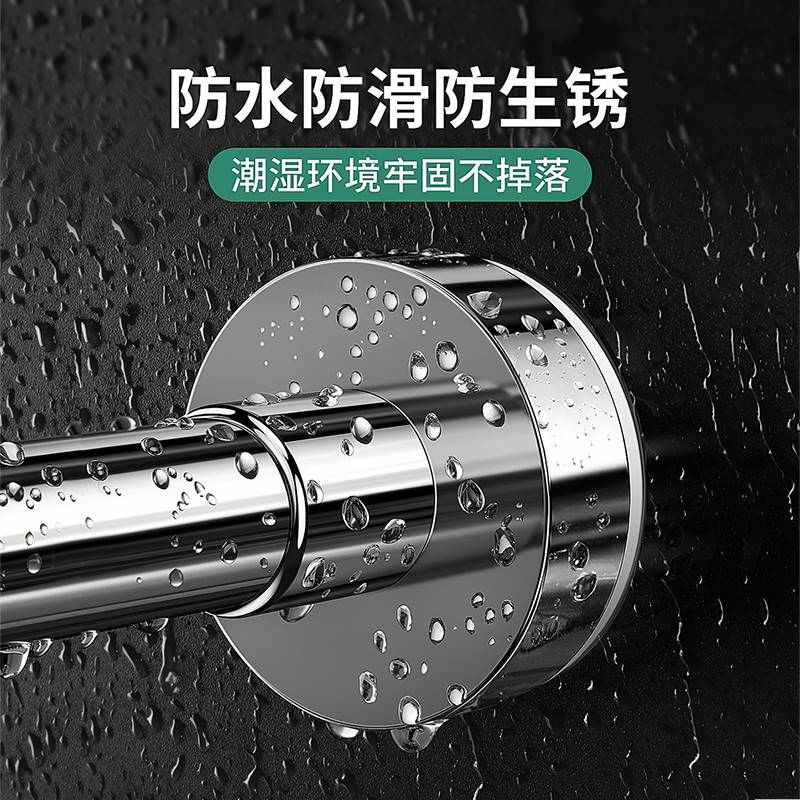 申伸缩杆窗帘免打孔安装杆子可伸缩门帘固定杆衣柜架子挂衣杆免钉