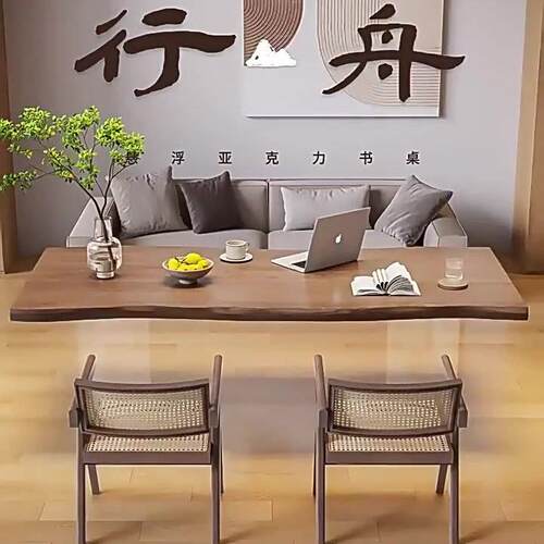 新中式实木大板桌悬浮亚克力桌脚现代简约茶台茶桌餐桌清新办公桌