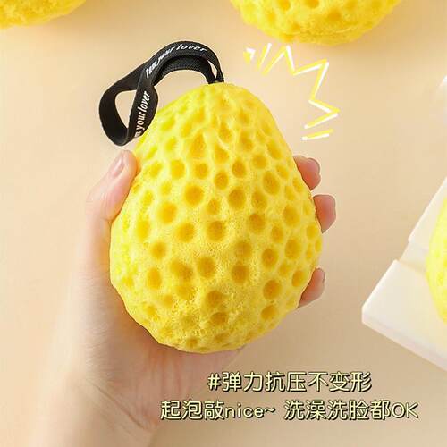 Large Ultra-Soft Sponge Bath Puff for Women, High-Quality No