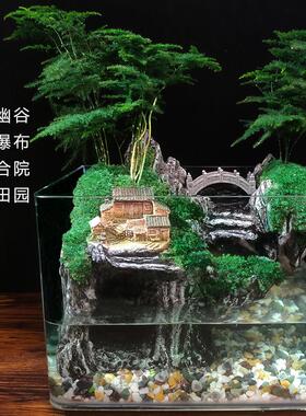 悬空瀑布30鱼缸造景流水微景观大生态盆景植物室内水陆缸造景摆件