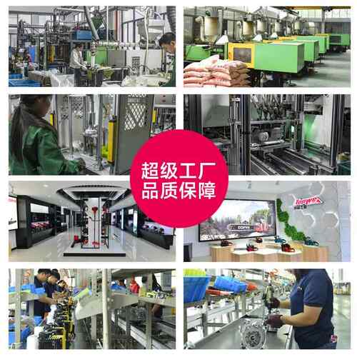 汽TOWE油锯油电链锯家用手P链条锯二持CN-6858冲程林业伐木机高枝