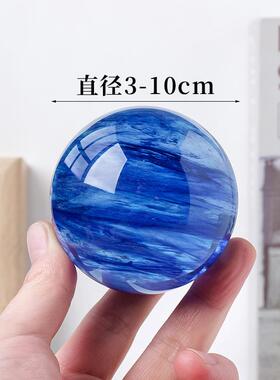 天然蓝熔炼石水晶球蓝色水晶球家居桌面玄关酒店装饰风水球摆件