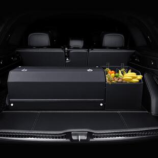 汽车后用备箱储物箱合智能灯组式 多功能光置物整理943箱品车载收