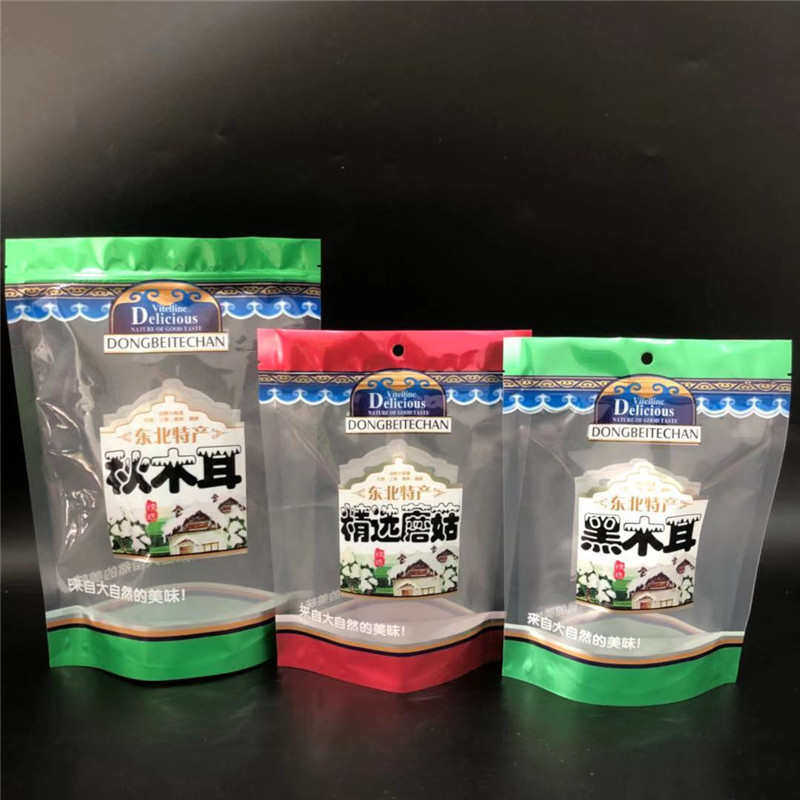 100g黑木耳包装袋小号秋木耳拉链自封袋香菇榛蘑菇礼品袋子包邮