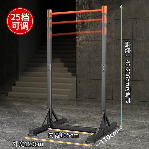 正品杠室单杠成人引考体向上器家用吊落地架儿童拉伸中家庭健身内