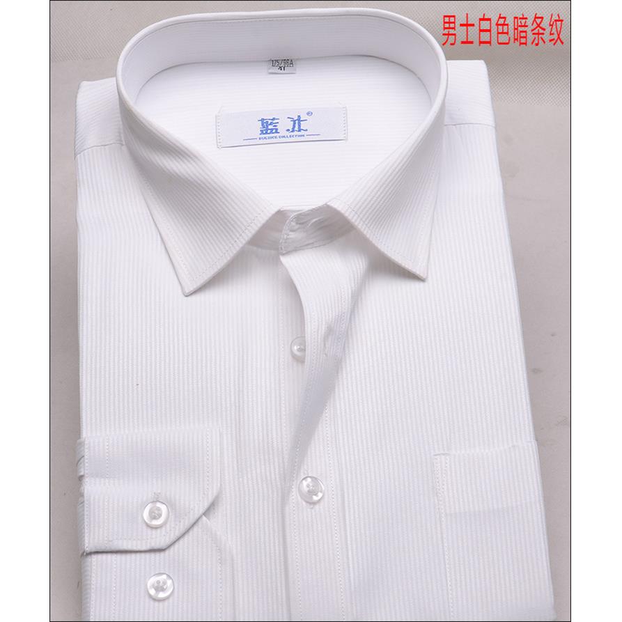 新款士条纹长袖衬衫商务正蓝装职业烫装银行工作服加肥男加大码免