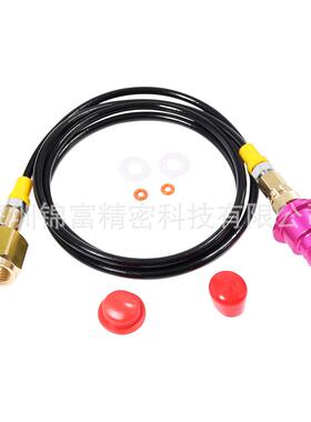 SodastreamDUO/Terra专用新款苏打气泡水机接大瓶过气管G5/8