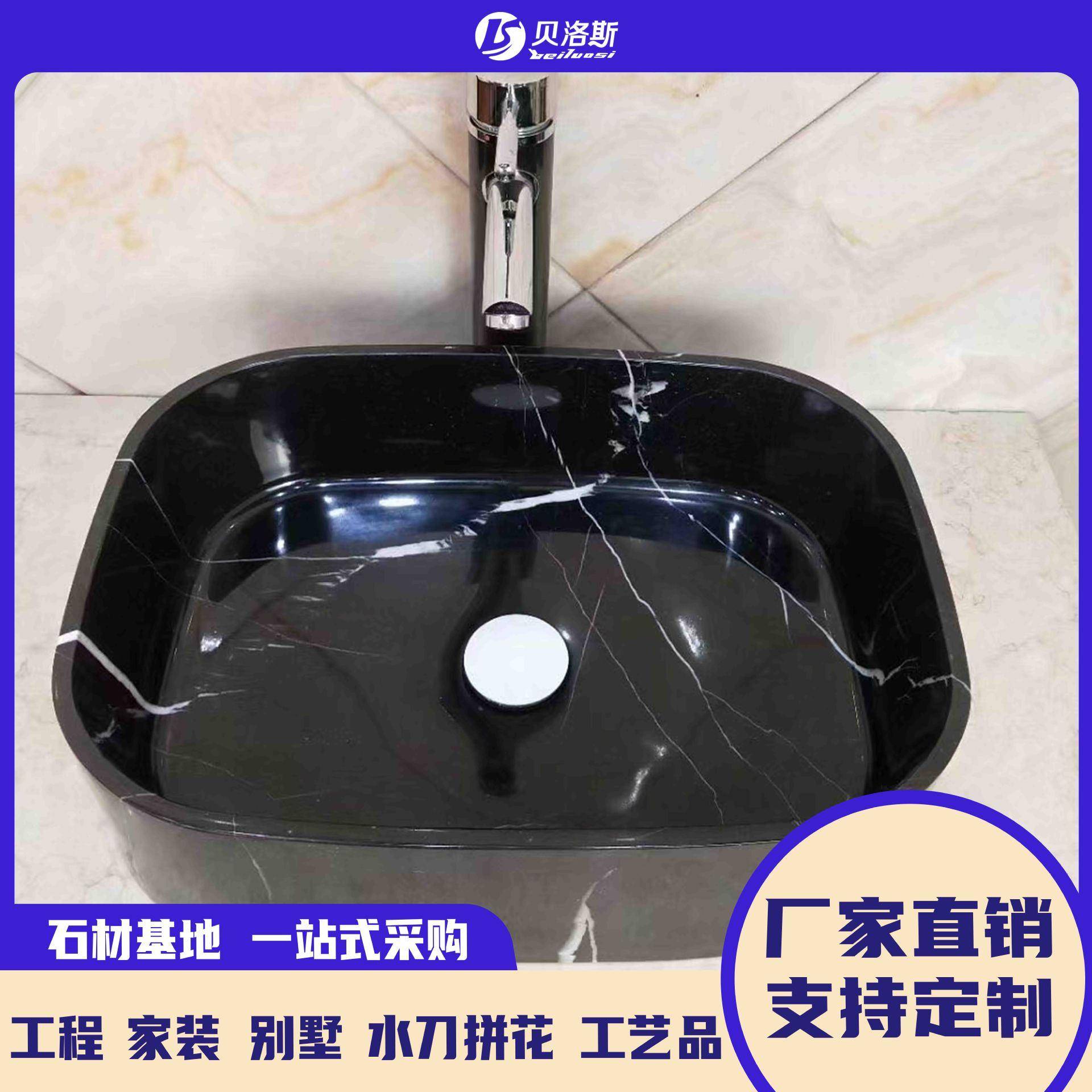 天然门石黑白根色大理淋浴板套墙71身拼花雕材刻踢脚石线地砖