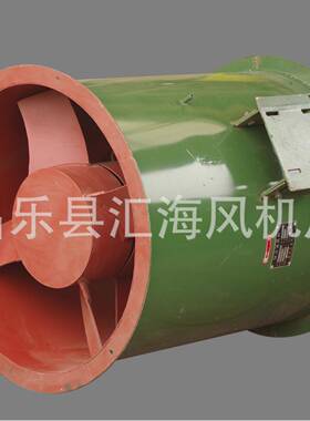 T4005.5KW轴流通风机供应除尘风机离心风机