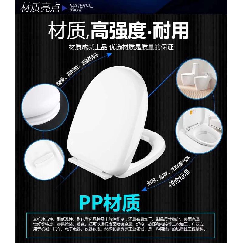 适用 白特Baite卫浴马桶盖通用家用缓降静音坐便圈加厚坐便器盖板