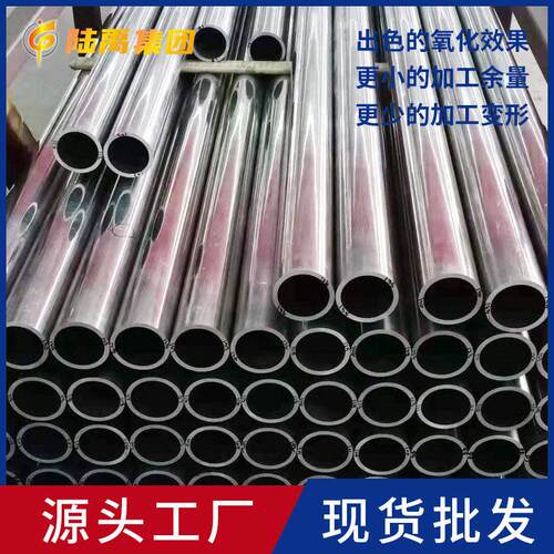 铝管空心管6063 6061 6061T6 6063T5铝合金管圆管规格齐全可切割