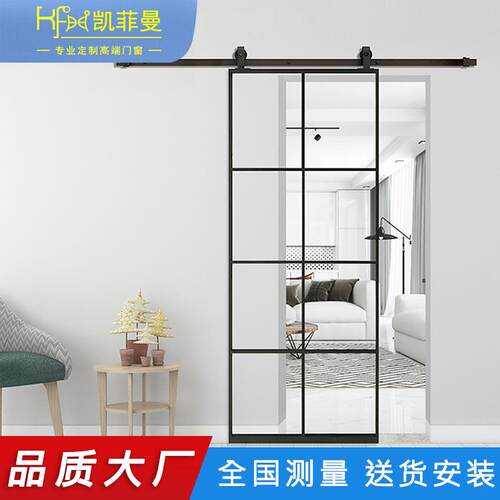 吊轨谷仓门卫生间隔断门钢化玻璃铝合金移门隔音推拉门极窄边框