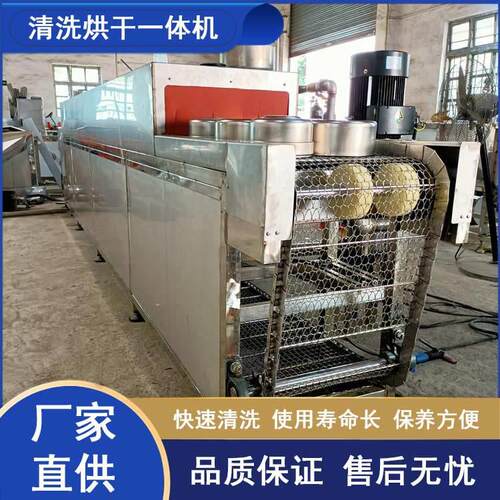 大型除锈除油钝化多功能工业超声波清洗机自动化生产线