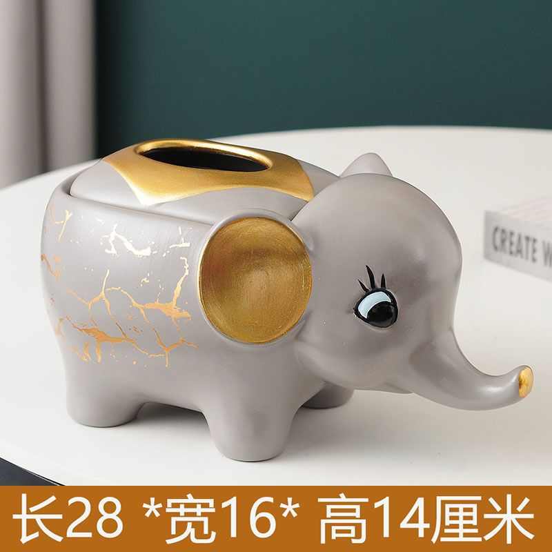 创意大象抽纸盒家用客厅可爱纸巾盒多功能餐巾盒桌面摆件ins风