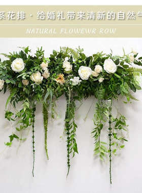 新款森系仿真藤蔓蓝色挂花仿真花挂墙墙面十里红妆婚庆用品头花