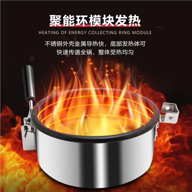 爆球842米花机 商用玉摆摊全自动膨化电动机形蝶形爆谷机 屋顶米