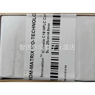 marix 4.6mt柱m C18色谱m 25cm L议价 货号 Chro