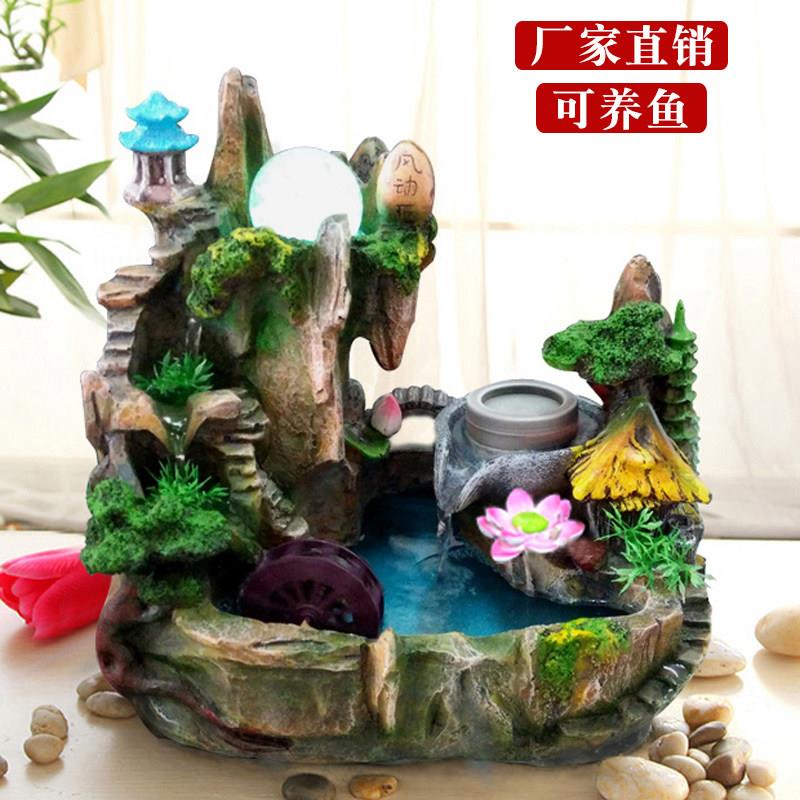 桌面假山流水喷泉招财风水轮工艺礼品摆饰盆景摆件家居创意山水盆