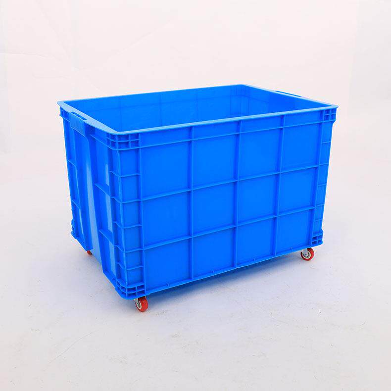 带轮周转箱大号7EKK55加厚库箱储仓存塑料胶全熟料色大号塑料蓝箱