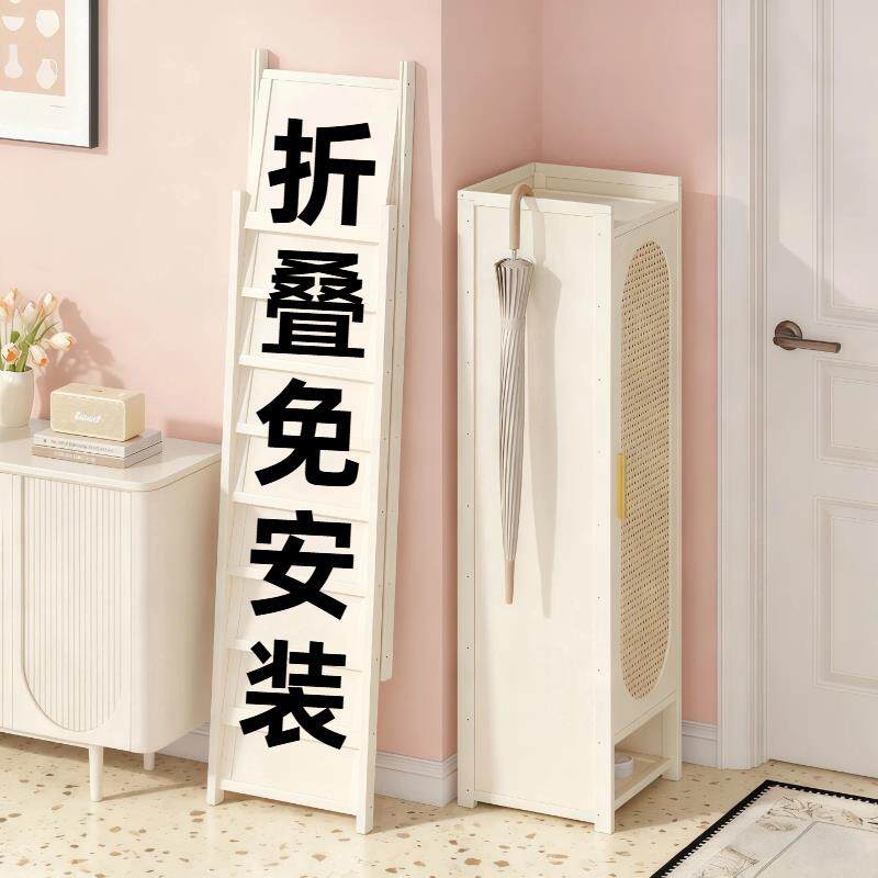 折叠鞋架小窄门口带门鞋柜防尘入户角落免安装玄关鞋子收纳置物柜