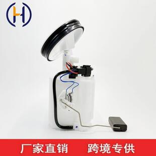 2034702294A2034702394适用于奔驰奔驰W209W203S203燃油泵总成