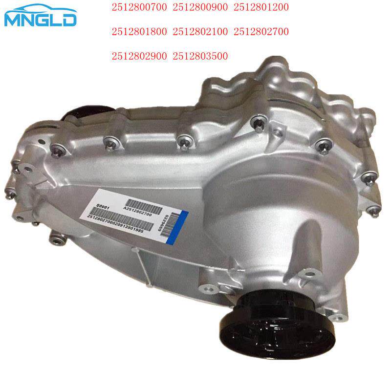 适用奔驰251R280R300R320R350R500汽车分动箱分动器