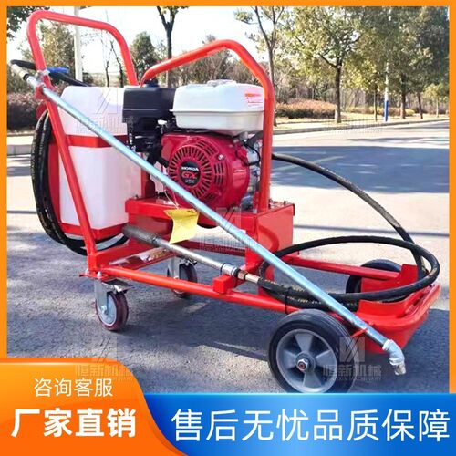 乳化沥青撒布机小型手推式沥青洒布机市政路面养护修补喷淋喷洒车