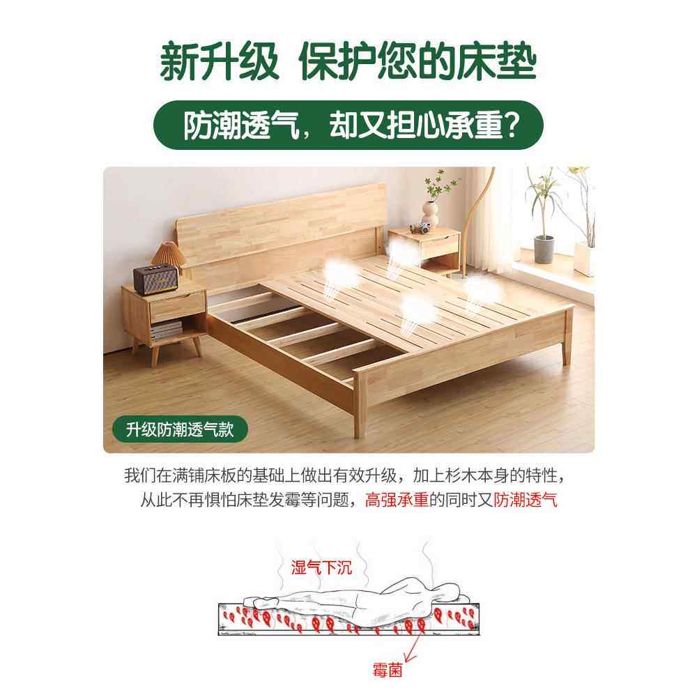 采购产品实木硬床板,加厚杉木床板,面板垫,木制床垫,腰保护,