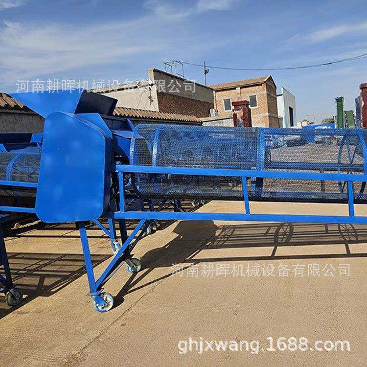 柏树果去皮机脱籽机楮实子苟桃剥皮机