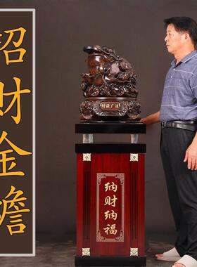金蟾摆件招财落地金蝉公司办公室客厅电视酒柜玄关装饰品开业礼品