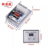 大功率 电子 数字调压器 10000W 调光 可控硅 数控 调速器 电烤炉